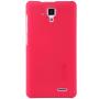 Nillkin Super Frosted Shield Matte cover case for Lenovo A536 order from official NILLKIN store